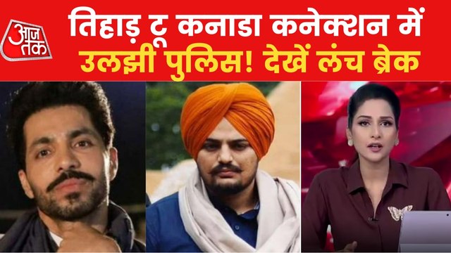 Punjab Police trying to solve Moose Wala murder in 168 hours