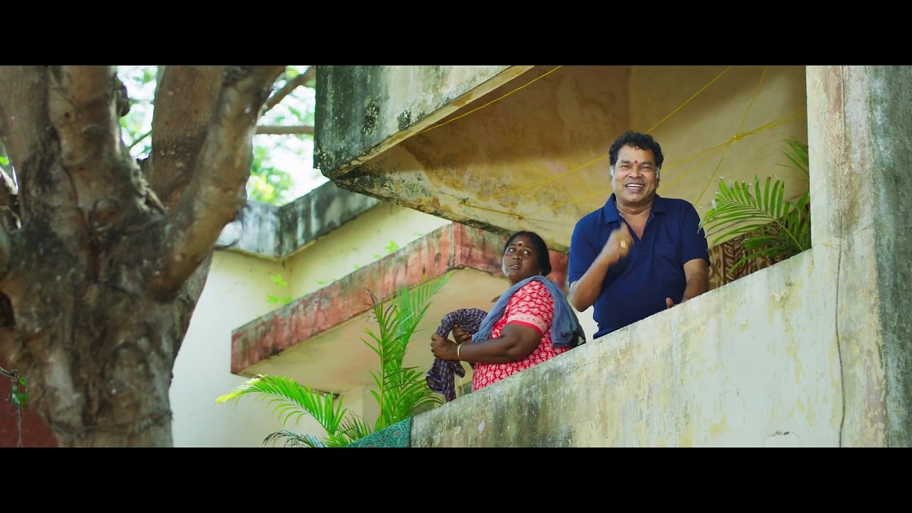 Veetla Vishesham -  Trailer