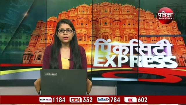 राजस्थान में मानसून सिर पर, आपदा से निपटने की ऐसी तैयारी, पड़ ना जाए भारी