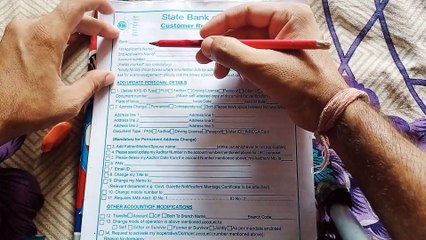 Not deleting Adhar date from SBI Account   remove adhar date sbi account offline  in 5 minute