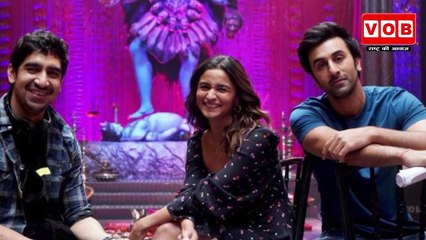 Brahmāstra Trailer : ब्रह्मास्त्र का ऑफिशियल ट्रेलर लॉन्च, फिल्म के फर्स्ट लुक ने खड़े किए फैंस के रोगटें