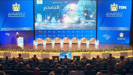 كلمة محافظ البنك المركزي خلال اجتماعات مساهمي بنك التصدير والاستيراد الأفريقي