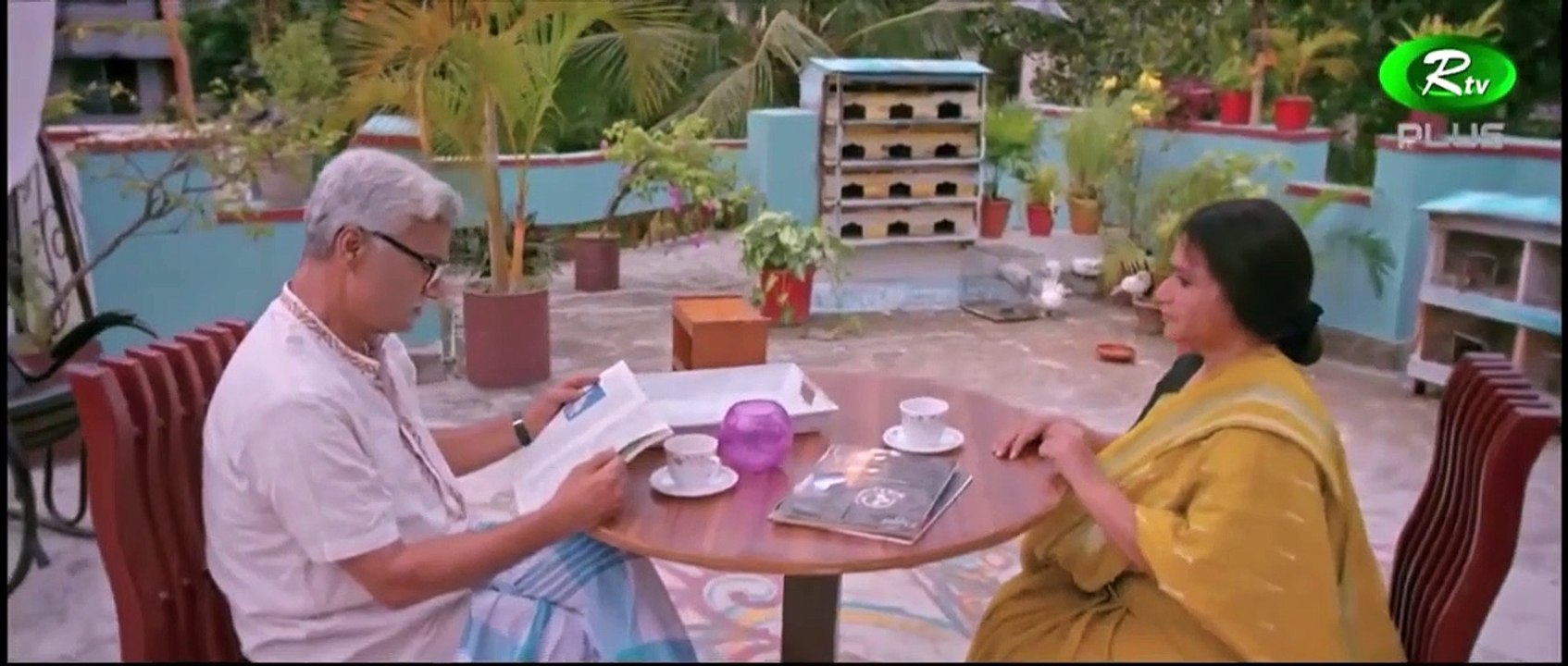 Money Machine (2022) part-1