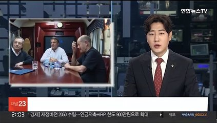 프랑스 독일 이탈리아 정상, 열차로 키이우 도착