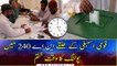 Polling time ends in NA-240 constituency for By-Elections