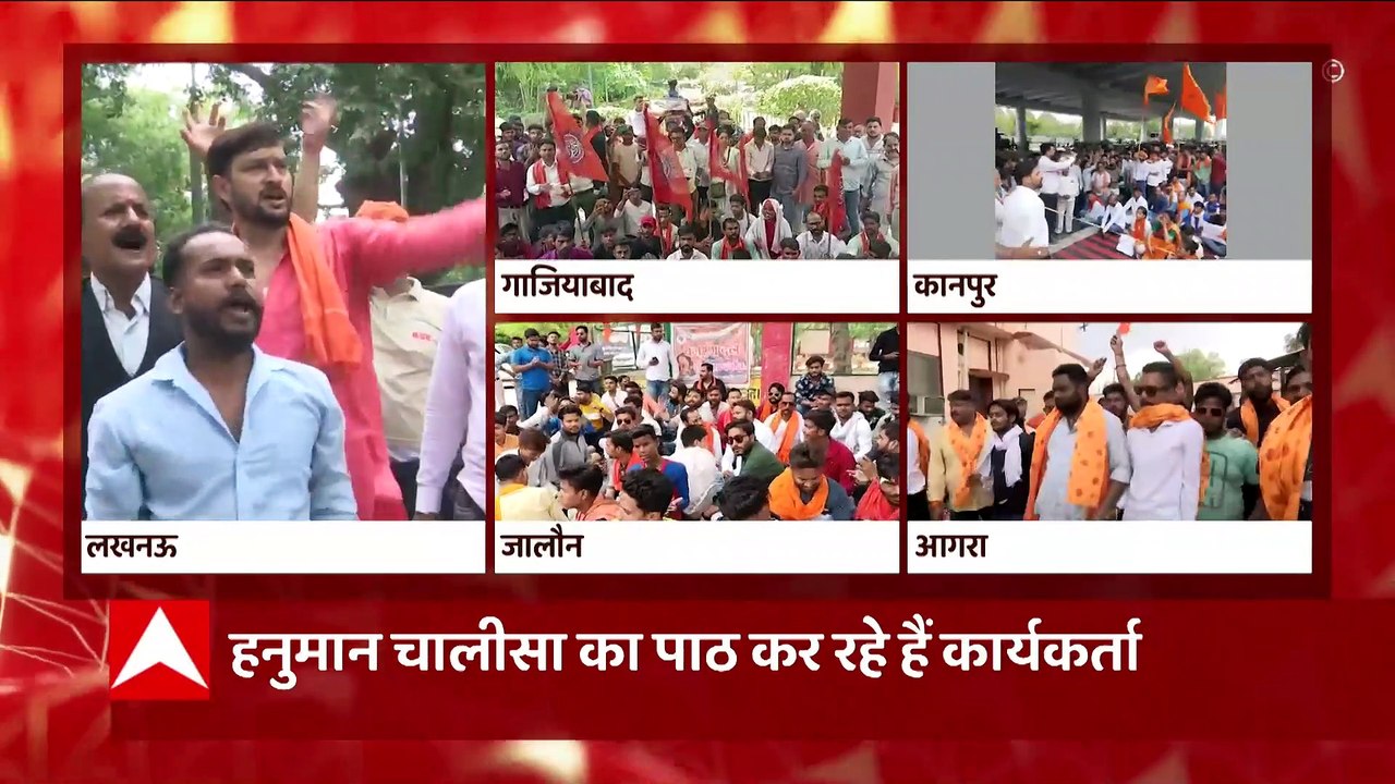 जुमें पर UP में हाई अलर्ट!, प्रदेश के इन शहरों के संवेदनशील इलाकों में रखी जा रही पैनी नजर..देखिए