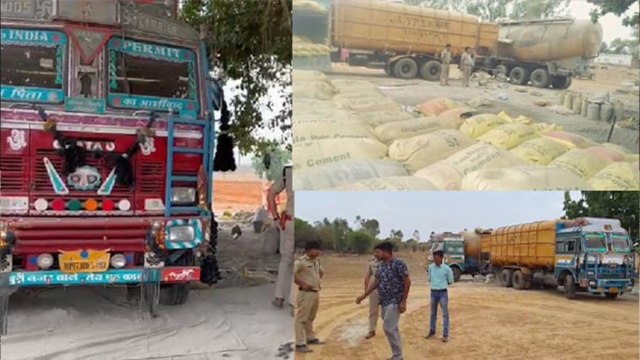 रीवा में नकली सीमेंट बनाने वाली फैक्ट्री का भंडाफोड, ब्रांडेड कंपनियों की 2000 बोरी सीमेंट बरामद
