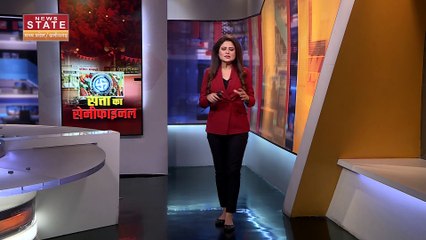 Breaking News : इंदौर से बड़ी खबर, बीजेपी कोर कमेटी की बैठक जारी