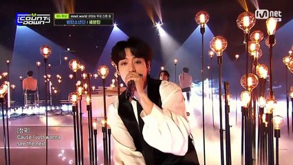 220616 엠카운트다운 - Yet To Come (1)
