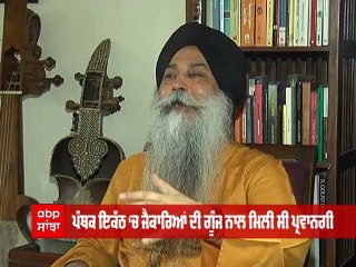 ਸੱਚਖੰਡ ਸ੍ਰੀ ਹਰਿਮੰਦਰ ਸਾਹਿਬ ‘ਚ ਤੰਤੀ ਸਾਜ਼ਾਂ ਨਾਲ ਕੀਰਤਨ ਦਾ ਮਸਲਾ ਸੰਗੀਤਕ ਮਾਹਰਾਂ ਨੇ ਹਰਮੋਨੀਅਮ ਨੂੰ ਕਿਹਾ ਰਾਗਾਂ ਦਾ ਕਬਰਸਤਾਨ