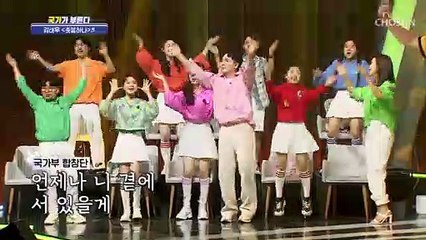 엔딩무대로 만드는 김태우의 갓창력 ‘촛불하나’♪ TV CHOSUN 220616 방송