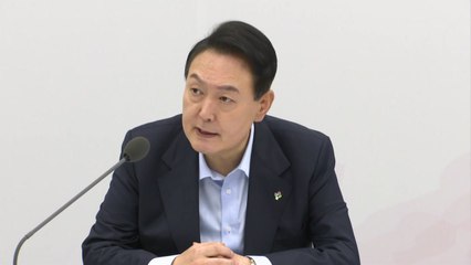 유족 상대 항소도 취하..."진상규명 요구에 尹 정부 응답" / YTN