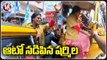 YS Sharmila Drives Auto In Khammam _ Praja Prasthana yatra _ V6 News