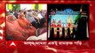 Cm Mamata Banerjee: 'ধর্ম নিয়ে অশান্তি সাধারণ মানুষ করে না, অশান্তি ছড়ায় কিছু লোভী নেতা,' বললেন মুখ্যমন্ত্রী
