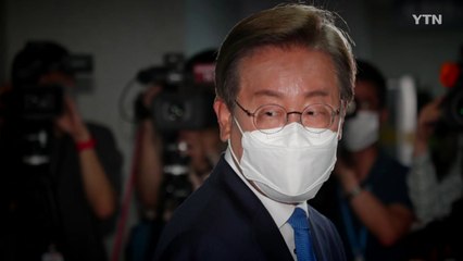 [영상] 조여오는 수사 칼날 / YTN