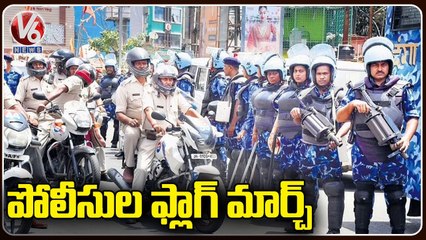 Police , RAF Conduct Flag March _ Ranchi _ V6 News