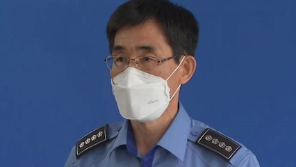 해경 "서해 피격 공무원, 자진 월북 아냐"...21개월 만에 번복 / YTN