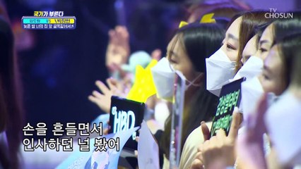 ‘늦은 밤 너의 집 앞 골목길에서’♬ 감성 폭발 TV CHOSUN 220616 방송