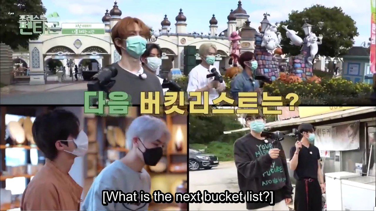 [ENG SUB] Forest WE:TH Pentagon Ep 3