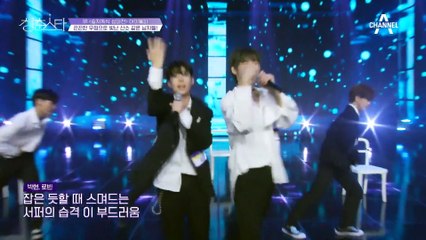 '보컬파 무대야..?' 감탄을 부르는 끝처리, 완성형 아이돌 '산소 같은 너'