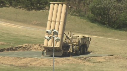 사드기지 정상화 속도...국방부, 곧 환경영향평가 시작 / YTN