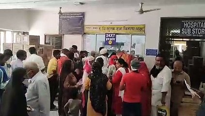 "नोट अवेलेबल" दवा की उपलब्धता के लिए महज एक काउंटर !