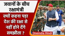 Agnipath Scheme Protest: Rajnath Singh in Kashmir | Protest on Agneepath | वनइंडिया हिंदी |*Politics