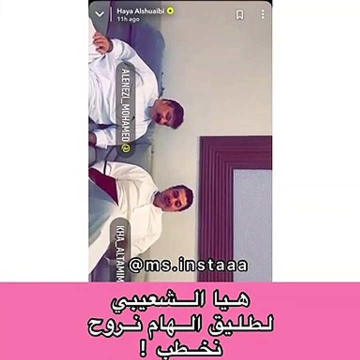 هيا الشعيبي تكشف علاقة عاطفية في حياة طليق إلهام الفضالة