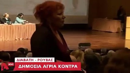 Όταν η Χρυσούλα Διαβάτη και ο Σάκης Ρουβάς βρίσκονταν σε μετωπική σύγκρουση για τα βραβεία Κουν