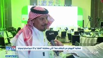فيديو مدير عام الإدارة العامة للتنوع النباتي ومكافحة التصحر د. عبدالله البريك تم زراعة أكثر من 11 مليون شجرة في المملكة - - نشرة_النهار - الإخب