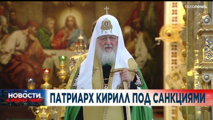 Новости дня | 16 июнь — вечерний выпуск