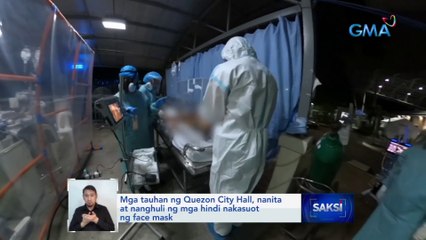 Cebu prov'l govt., naninindigan sa optional face mask policy; DILG, nagbigay ng hanggang weekend para baguhin ito | Saksi