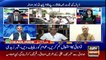 ARY News | Prime Time Headlines | 9 PM | 16th June 2022