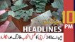 ARY News Headlines | 10 PM | 16th June 2022