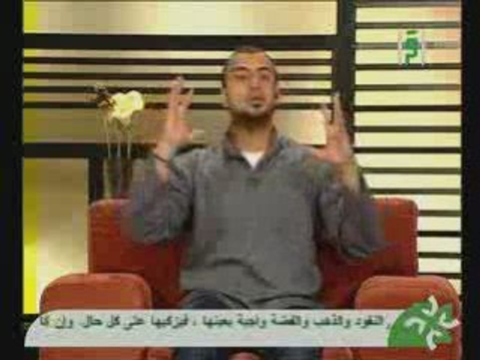 على باب الجنة  خروج روح المؤمن  2-8