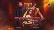 Zakham Episode 07 - [Eng Sub] - 16th June 2022  - Aagha Ali - Sehar Khan- HAR PAL GEO