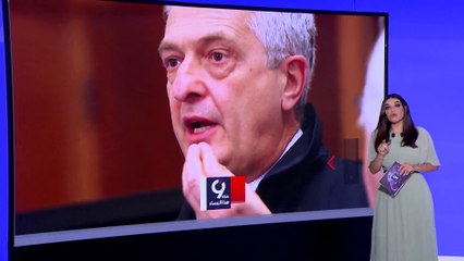 التاسعة هذا المساء | بديل أوروبي لاستقبال المهاجرين الذين خططت بريطانيا لإرسالهم لرواندا