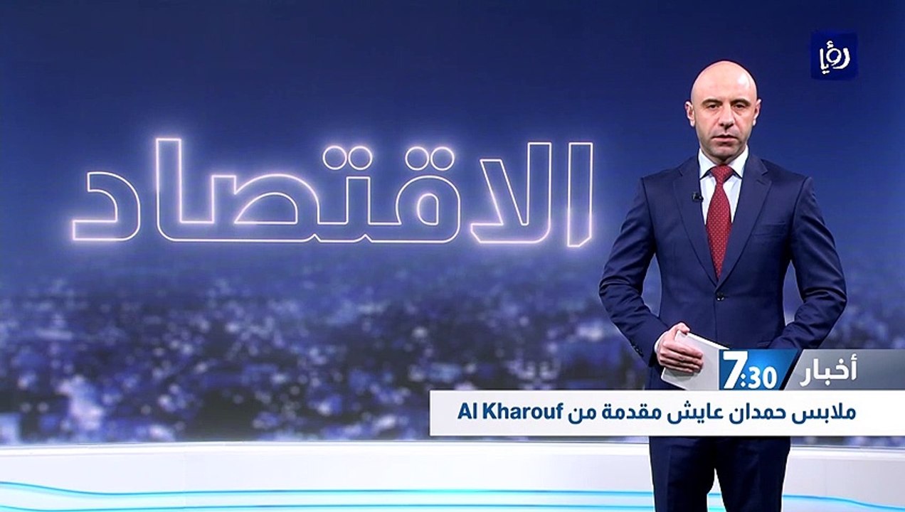 البنك المركزي يرفع سعر الفائدة 50 نقطة على أدوا...