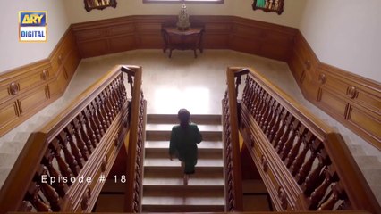 Dunk Episode 18 ARY Digital Drama