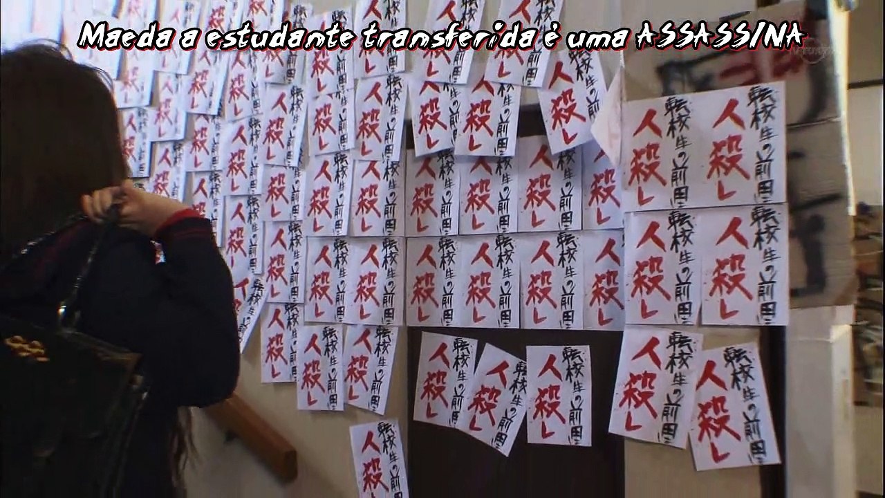 Majisuka Gakuen: Temporada 1 (2010) - Episódio 5: Choukoku e Nezumi
