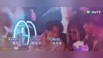 الحلقة 1 من المسلسل الصيني الحب المزدوج -Binary Love- - مترجم بالعربية