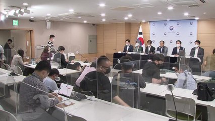 추경호 "정부 주도 경제에서 민간 중심으로 바꿔 위기 극복" / YTN