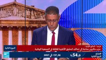 ماذا حقق الحزب الجمهوري؟