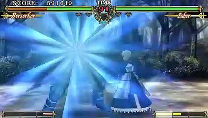 Fate/Unlimited Codes online multiplayer - psp