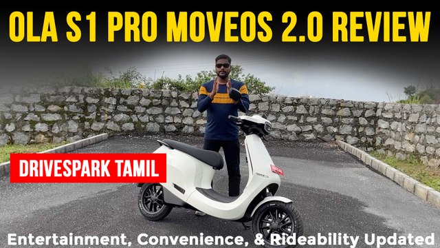 OLA Electric Scooter Software Update | MOVE OS 2.0 | வழிசெலுத்தல், பேச்சாளர் சோதனை, ECO பயன்முறை *Review