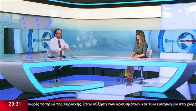 Ο Γιώργος Σιμόπουλος σχολιάζει την παραμονή του ΠΑΣ Λαμία στη Super League