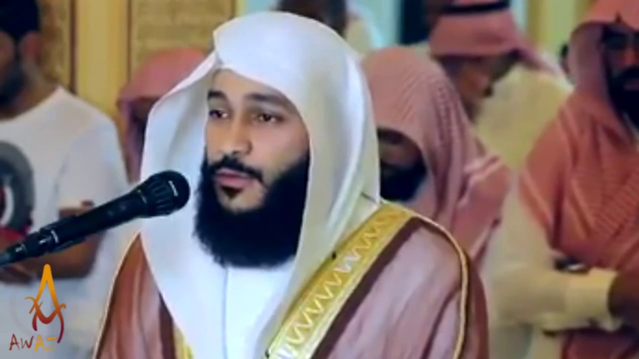 Quran Recitation Really Beautiful | by Abdur Rahman Al-Ossi | AWAZ