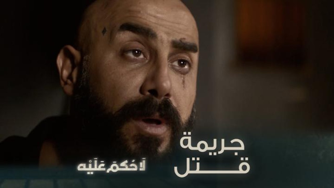 وقع بكمين المجرمين قصي خولي متهم بقتل والدته