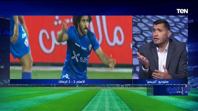 فيريرا يشعل الخلاف في ستوديو البريمو بين رضا عبد العال وأبو الدهب وكمونة