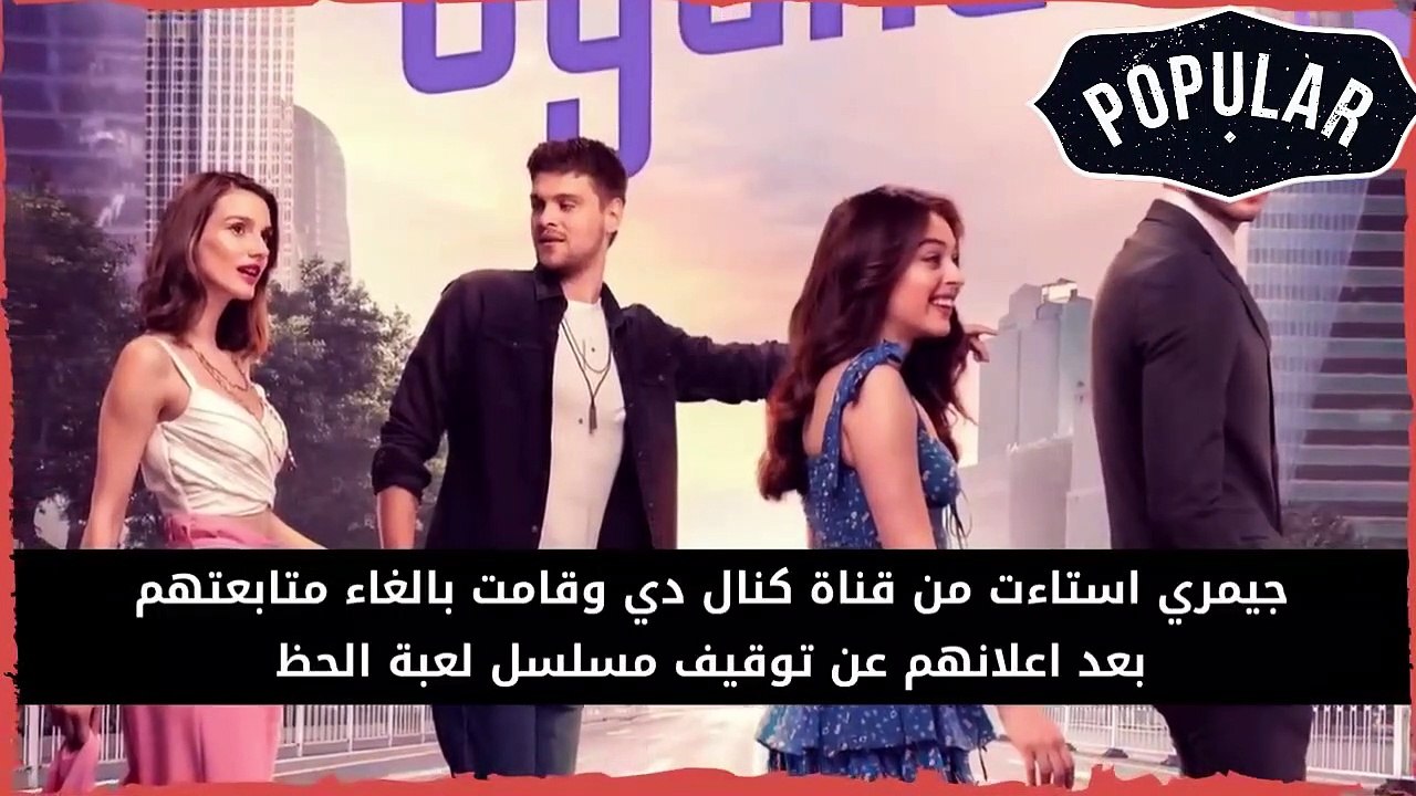 بطلة مسلسل اجمل منك جيمري بايسال ايفسون منافقة؟ اهانة النبي، مصابة بالسرطان؟ سرقت جائزة دعمت العرب